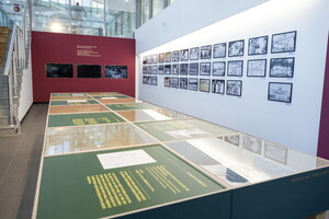 태권도 등록문화유산 주월한국군 태권도교관단 자료 특별 전시