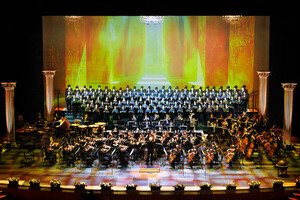 경희대 음악대학, 14일 콘서트 오페라 개최…전석 무료