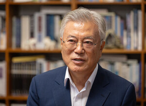 문재인, 수험생 응원 메시지…