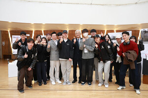 명지대, 2025학년도 건축대학 학술제 개최