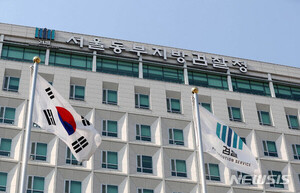 동부지검 합수단, 세관 마약수사 외압 의혹 국수본 추가 압색