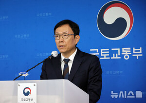 국토부, 통계 누락 논란 일축…