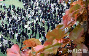 수능 한파 없다…큰 일교차·미세먼지 주의[내일날씨]