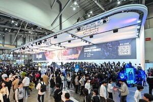 넷마블, 신작 시연 이벤트…엑박·플스·아이폰 선물[지스타2025]