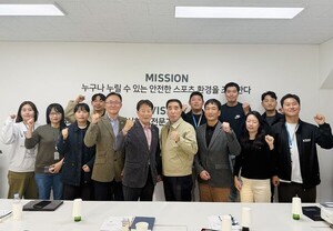 사이클연맹, 스포츠안전재단과 안전한 자전거 타기 환경 조성 간담회