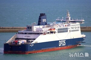 아이들 있는데 유럽 페리에서 하드코어 성인물 나와