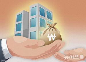 상속세 완화 국회 논의 본격화…배우자 세부담 줄어들까