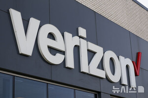 美 버라이존, 창사 이래 최대 1.5만명 감원…경쟁 격화에 구조조정 합류