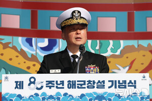 미 해군총장 방한…강동길 총장과 함정 건조 협력 등 논의
