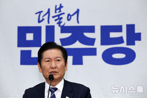 정청래, 검찰·사법부 겨냥 