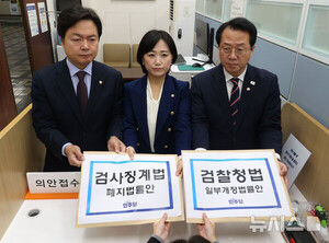 與, 졍영학 녹취록 조작 의혹에 