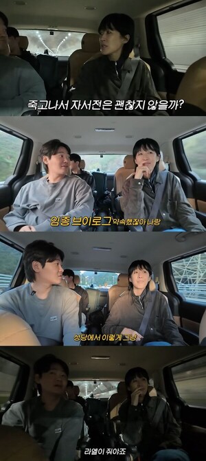 매출 3100억원 CEO 홍진경 