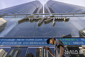 [올댓차이나] 홍콩 증시, 차익매물로 닷새 만에 반락 출발…H주 1.17%↓