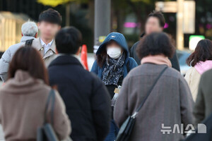 흐리다가 점차 맑아져…주 초반 영하권 강추위[다음주 날씨]