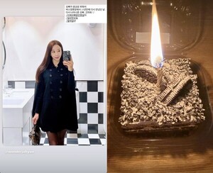 윤정수♥ 원자현, 연애 1주년 자축 