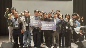 통영시, 섬 특성화사업 우수사례 경진대회 최우수·우수상