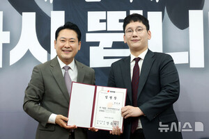 장동혁, 장애인 할당 문제 대변인 발언에 엄중 경고…