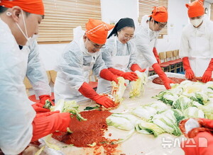 한난, 사랑나눔 김장행사 진행…15년째 지역사회에 온기 전해