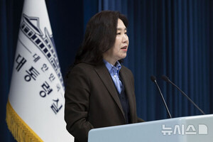 대통령실, 北 팩트시트 반발에 