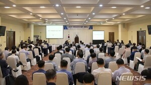 방사청, 2025년 국방 표준화 발전 세미나 개최