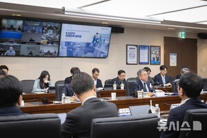 남부발전, 2035 중장기 경영전략 선포…미래에너지 실현에 박차