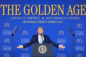 트럼프家, 사우디 기업과 몰디브 호화 리조트 건설 사업 협력