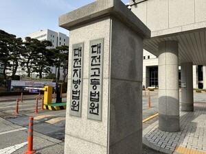 요양병원 입원 갈등 불질러 노모 죽게 한 딸, 2심도 중형