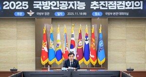 국방부, AI 정책·전투참모 구축키로…안규백 