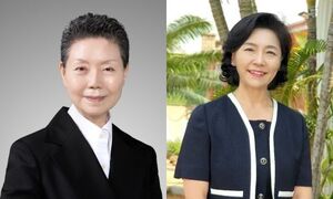 제18회 아름다운 이화인상, 박재연씨 선정…