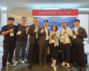 에이직랜드, TSMC OIP 생태계 포럼 참가