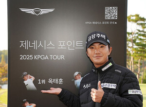 2025 KPGA 결산…대상 옥태훈부터 최고령 우승 김재호까지